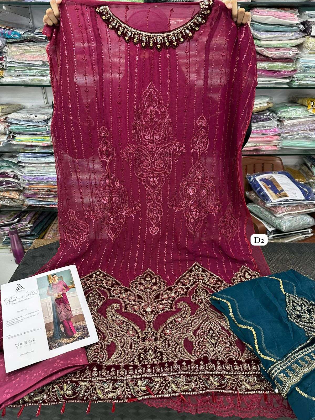 Ronak e Mehal Vol 2 by ZA